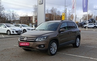 Volkswagen Tiguan I, 2014 год, 1 400 000 рублей, 1 фотография