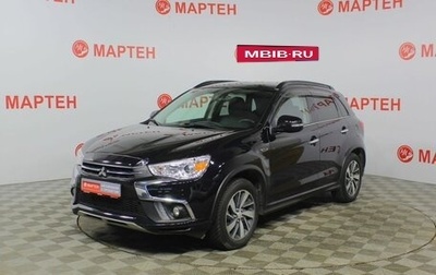 Mitsubishi ASX I рестайлинг, 2019 год, 1 920 000 рублей, 1 фотография