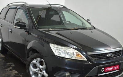 Ford Focus II рестайлинг, 2008 год, 599 000 рублей, 1 фотография