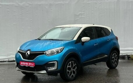 Renault Kaptur I рестайлинг, 2016 год, 1 065 000 рублей, 1 фотография