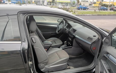 Opel Astra H, 2008 год, 395 000 рублей, 7 фотография