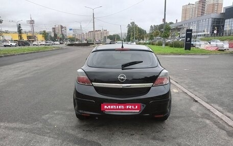 Opel Astra H, 2008 год, 395 000 рублей, 3 фотография