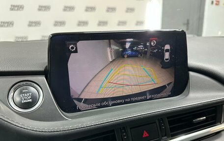 Mazda 6, 2019 год, 2 451 400 рублей, 14 фотография