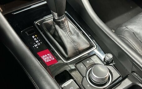 Mazda 6, 2019 год, 2 451 400 рублей, 16 фотография