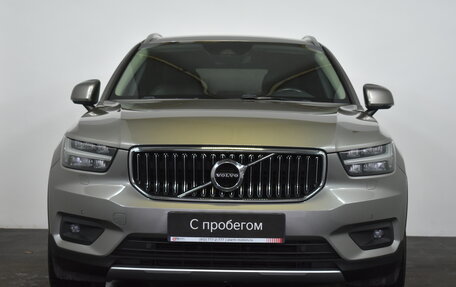 Volvo XC40 I, 2021 год, 3 149 000 рублей, 2 фотография