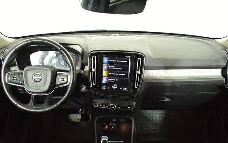 Volvo XC40 I, 2021 год, 3 149 000 рублей, 7 фотография