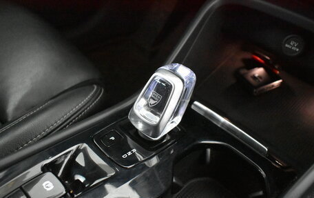 Volvo XC40 I, 2021 год, 3 149 000 рублей, 11 фотография