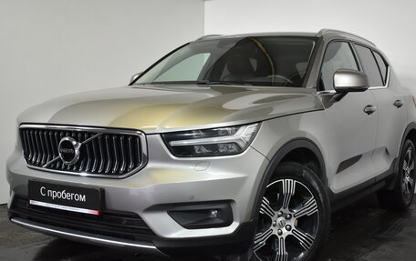 Volvo XC40 I, 2021 год, 3 149 000 рублей, 3 фотография