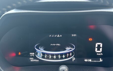 Daihatsu Rocky, 2021 год, 1 120 000 рублей, 22 фотография