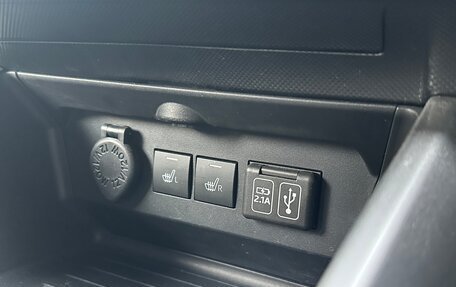 Daihatsu Rocky, 2021 год, 1 120 000 рублей, 30 фотография