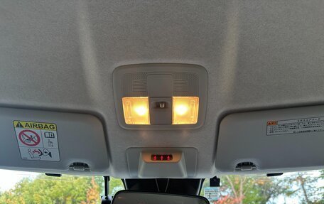 Daihatsu Rocky, 2021 год, 1 120 000 рублей, 27 фотография