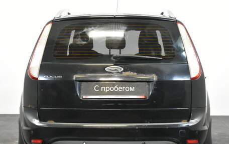 Ford Focus II рестайлинг, 2008 год, 599 000 рублей, 5 фотография