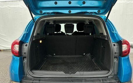 Renault Kaptur I рестайлинг, 2016 год, 1 065 000 рублей, 15 фотография