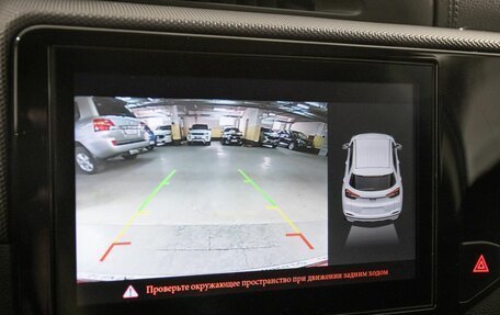 Chery Tiggo 4 I рестайлинг, 2021 год, 1 145 000 рублей, 14 фотография