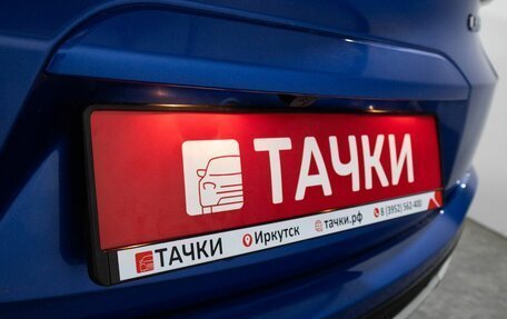 Chery Tiggo 4 I рестайлинг, 2021 год, 1 145 000 рублей, 23 фотография