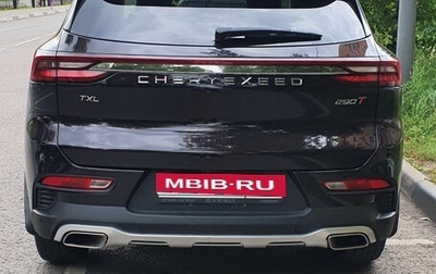 CheryExeed TXL, 2021 год, 2 450 000 рублей, 1 фотография