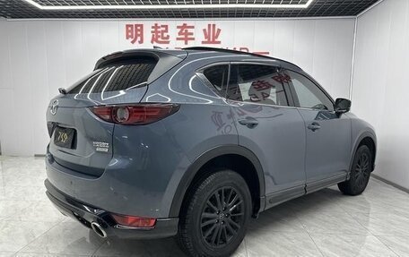 Mazda CX-5 II, 2022 год, 2 345 000 рублей, 5 фотография