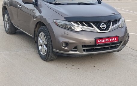 Nissan Murano, 2014 год, 1 090 000 рублей, 1 фотография