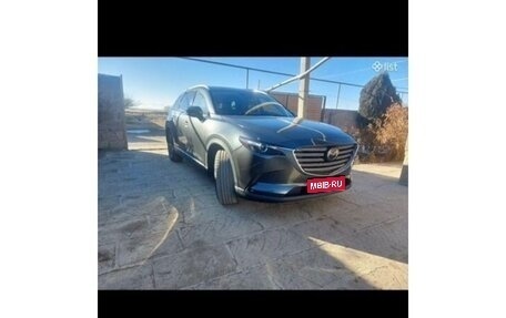 Mazda CX-9 II, 2020 год, 2 455 000 рублей, 1 фотография