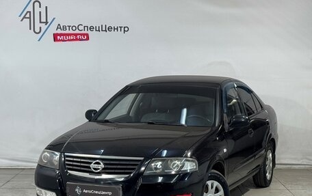 Nissan Almera Classic, 2006 год, 499 800 рублей, 1 фотография