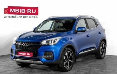 Chery Tiggo 4 I рестайлинг, 2019 год, 1 270 000 рублей, 1 фотография
