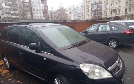 Opel Zafira B, 2011 год, 520 000 рублей, 3 фотография