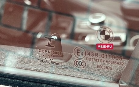 BMW X2, 2019 год, 3 300 000 рублей, 15 фотография