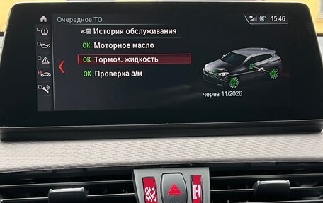 BMW X2, 2019 год, 3 300 000 рублей, 7 фотография