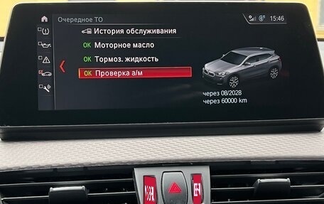 BMW X2, 2019 год, 3 300 000 рублей, 6 фотография