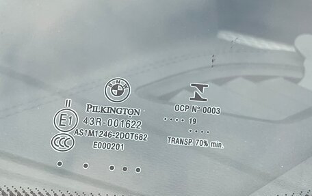 BMW X2, 2019 год, 3 300 000 рублей, 16 фотография