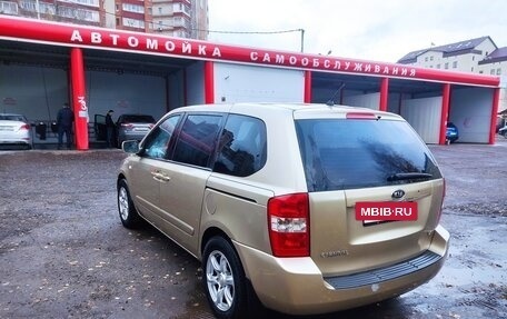KIA Carnival III, 2008 год, 990 000 рублей, 4 фотография