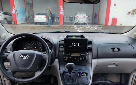 KIA Carnival III, 2008 год, 990 000 рублей, 12 фотография