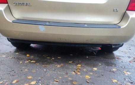 KIA Carnival III, 2008 год, 990 000 рублей, 9 фотография