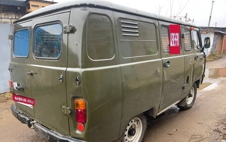 ЛуАЗ 3151, 2008 год, 380 000 рублей, 4 фотография