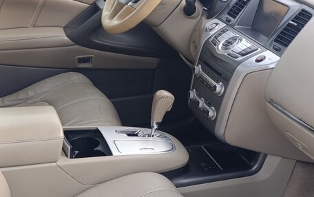 Nissan Murano, 2014 год, 1 090 000 рублей, 13 фотография