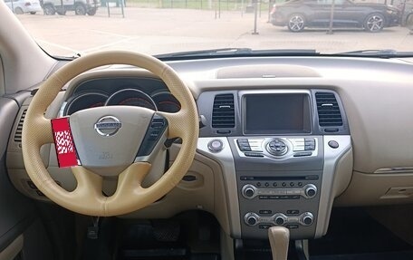 Nissan Murano, 2014 год, 1 090 000 рублей, 15 фотография