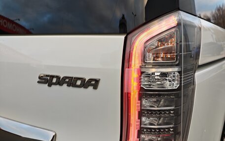 Honda Stepwgn IV, 2014 год, 1 950 000 рублей, 10 фотография