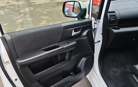 Honda Stepwgn IV, 2014 год, 1 950 000 рублей, 26 фотография