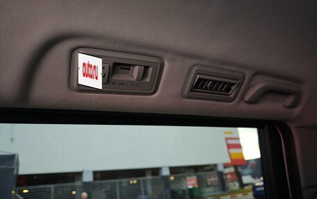 Honda Stepwgn IV, 2014 год, 1 950 000 рублей, 25 фотография