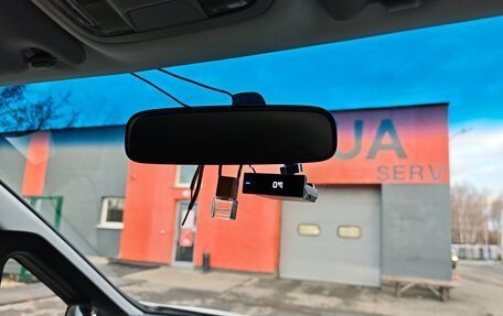 Honda Stepwgn IV, 2014 год, 1 950 000 рублей, 22 фотография