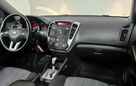 KIA cee'd I рестайлинг, 2010 год, 599 000 рублей, 7 фотография