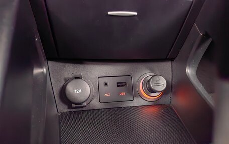 KIA cee'd I рестайлинг, 2010 год, 599 000 рублей, 22 фотография