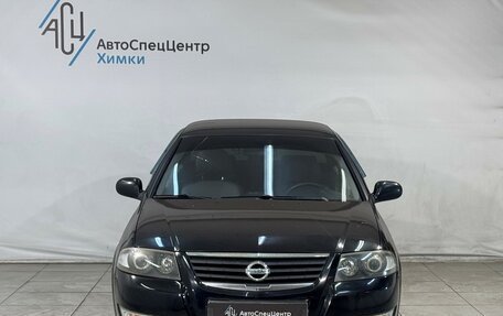 Nissan Almera Classic, 2006 год, 499 800 рублей, 11 фотография