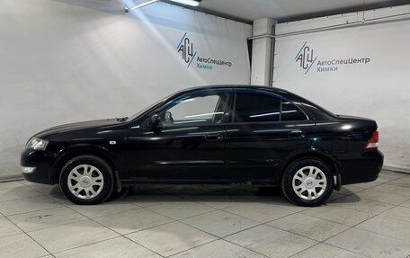 Nissan Almera Classic, 2006 год, 499 800 рублей, 16 фотография