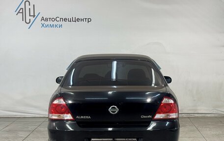 Nissan Almera Classic, 2006 год, 499 800 рублей, 12 фотография