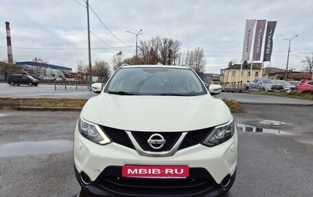 Nissan Qashqai, 2018 год, 1 449 000 рублей, 5 фотография