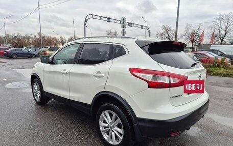 Nissan Qashqai, 2018 год, 1 449 000 рублей, 4 фотография