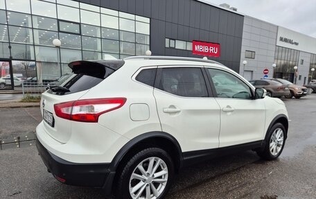 Nissan Qashqai, 2018 год, 1 449 000 рублей, 3 фотография