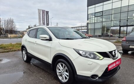 Nissan Qashqai, 2018 год, 1 449 000 рублей, 2 фотография