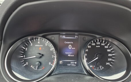 Nissan Qashqai, 2018 год, 1 449 000 рублей, 11 фотография